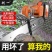 美国电锯家用小型手持锯柴锂电锯充电式电锯户外伐木锯树神器
