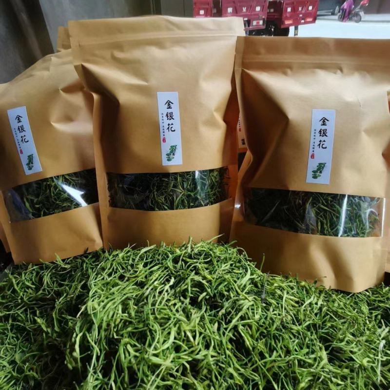 金银花产地直发一件代发量大从优欢迎选购咨询