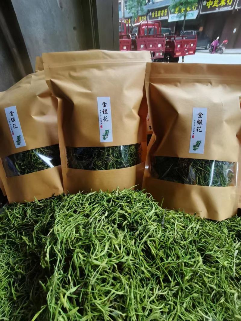 金银花产地直发一件代发量大从优欢迎选购咨询