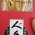 人参，礼盒人参，长白山人参，精品人参，电商走量款