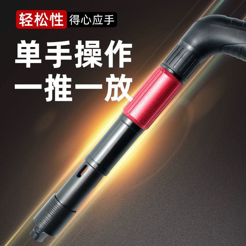 钻头