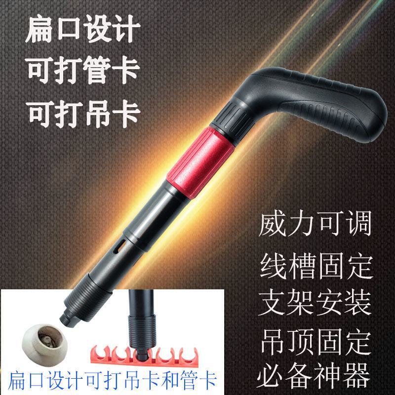 钻头