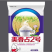 美看占2号种子