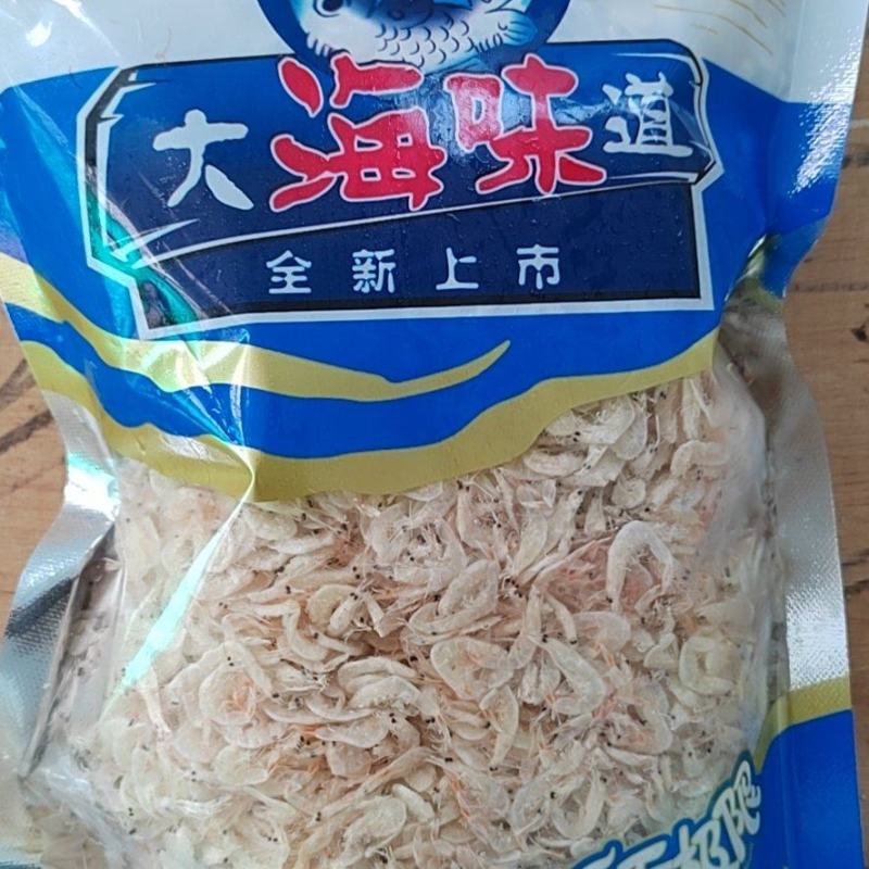 虾皮厂家直供！可定制加工！手续齐全！支持一件代发！