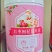 红枣枸杞银耳羹，一款高端速食产品