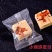 广西黑糖古方黑糖玫瑰花茶桂花糖红枣糖