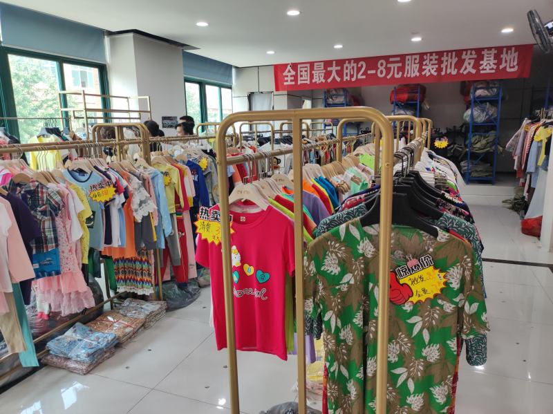 男装，女装，童装，中老年装，