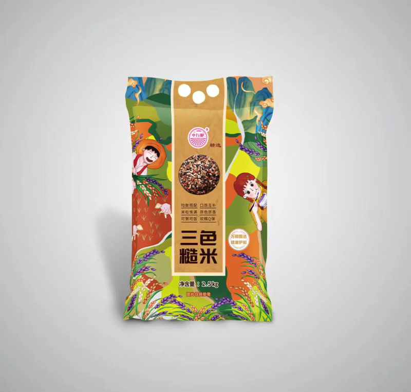 三色糙米，各种五谷杂粮精美包装，一件代发，量大从优