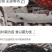 包邮熟黑芝麻粉芝麻现磨纯黑芝麻粉即食营养早餐代餐粉黑芝麻