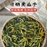 【日晒黄瓜干】农家特产黄瓜干黄瓜条黄瓜丝脱水蔬菜即食新货