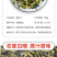 【日晒黄瓜干】农家特产黄瓜干黄瓜条黄瓜丝脱水蔬菜即食新货