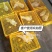 二手进口果蔬包装筐带盖缕空塑料筐草莓筐周转筐