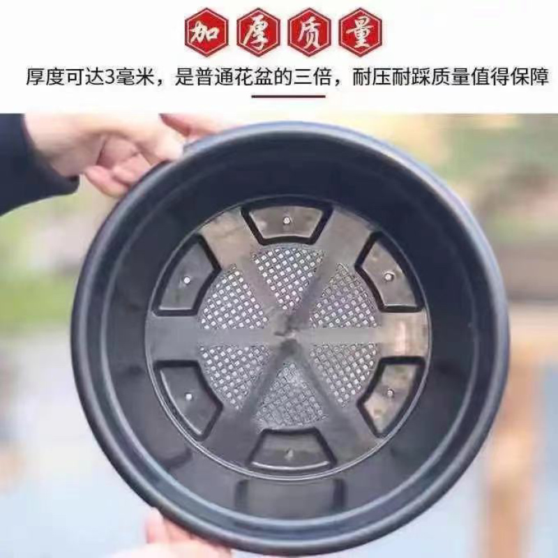 仿紫砂塑料花盆批发零售，高端大气上档次，高脚设计，沥水透