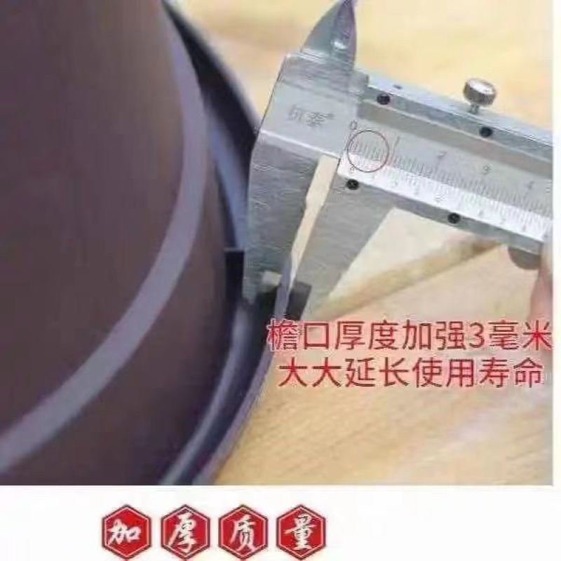 仿紫砂塑料花盆批发零售，高端大气上档次，高脚设计，沥水透