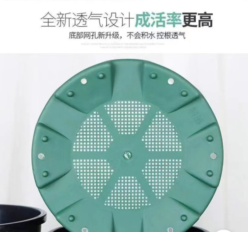 新款塑料花盆批发零售，加厚加强筋，底部防漏网，沥水透气