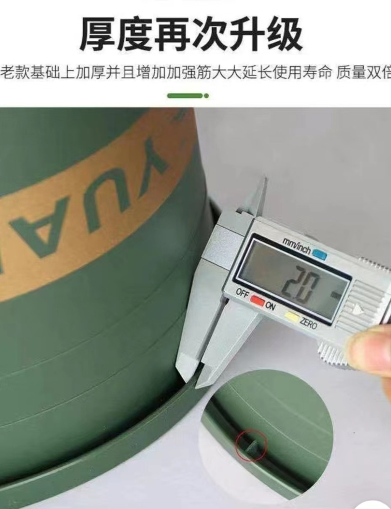 新款塑料花盆批发零售，加厚加强筋，底部防漏网，沥水透气
