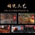 5年食用老陈醋正宗纯粮醋酿造特产手工醋香醋凉拌5斤装包邮