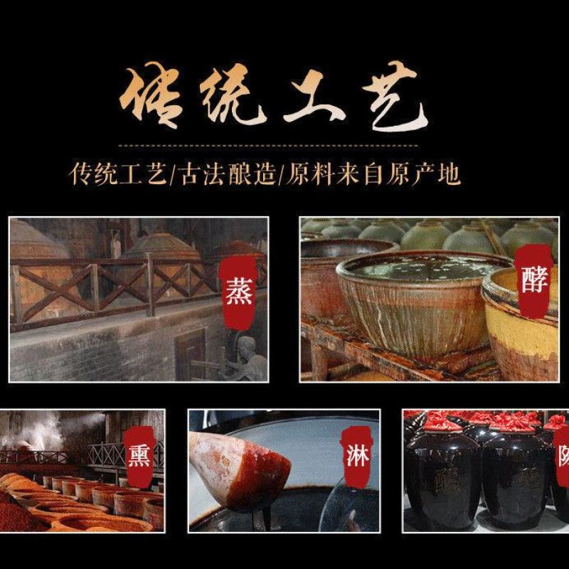 5年食用老陈醋正宗纯粮醋酿造特产手工醋香醋凉拌5斤装包邮
