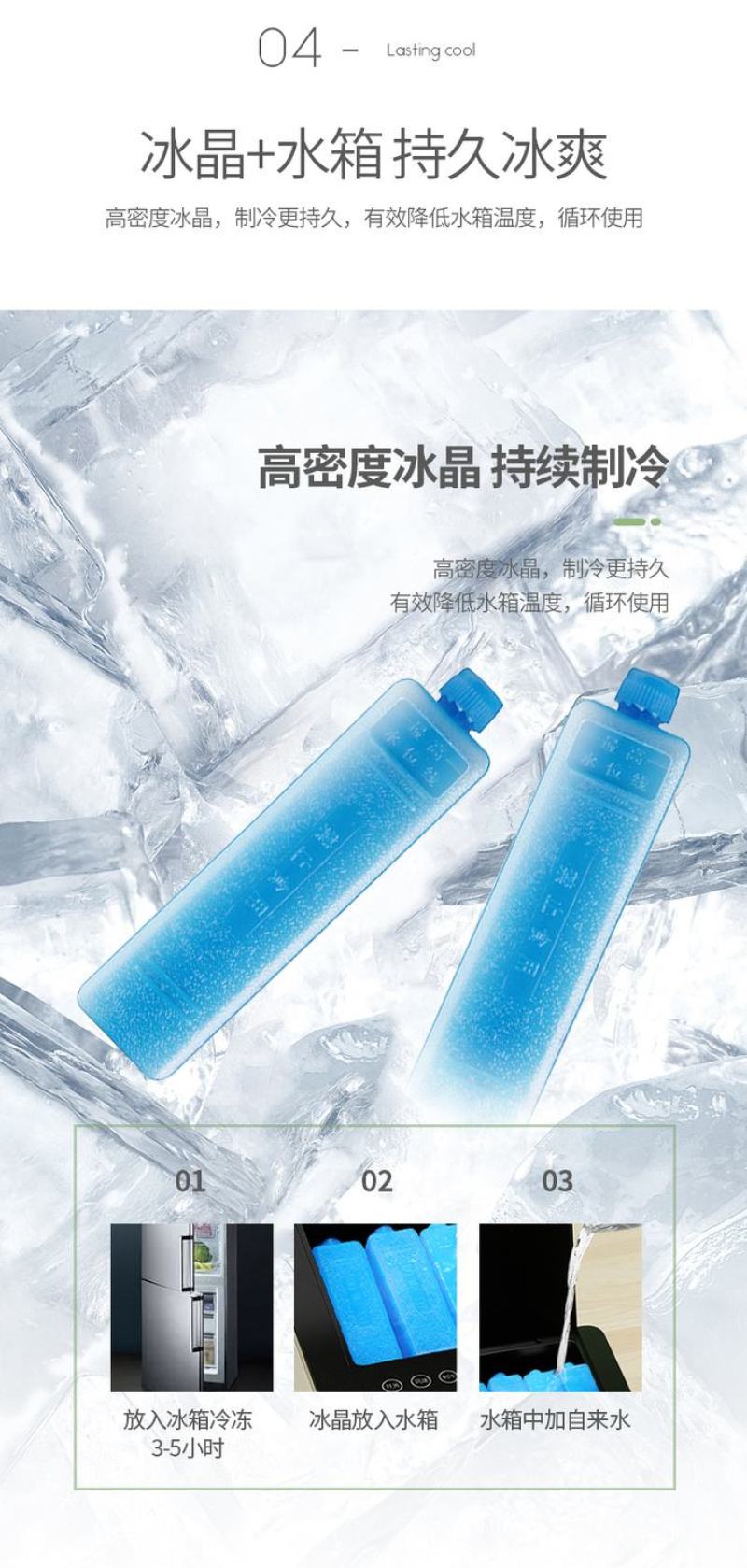 美菱空调扇冷暖两用冷风机家用小节能省电移动冷风扇宿舍水冷