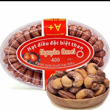 越南盐焗腰果大量批发
