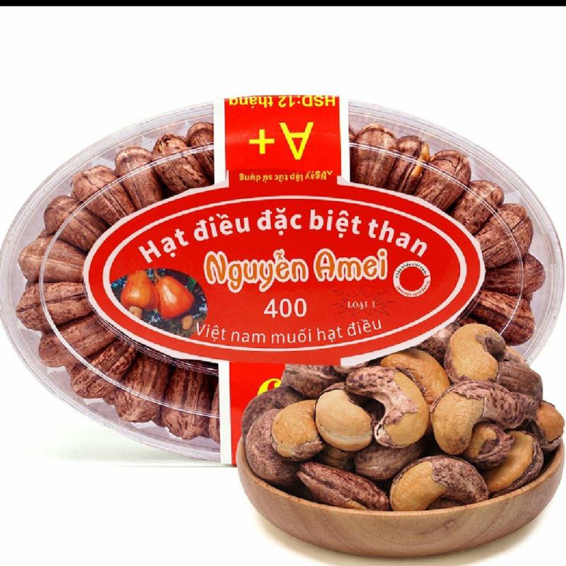 越南盐焗腰果大量批发