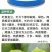 冰糖脆水果萝卜种子，50克