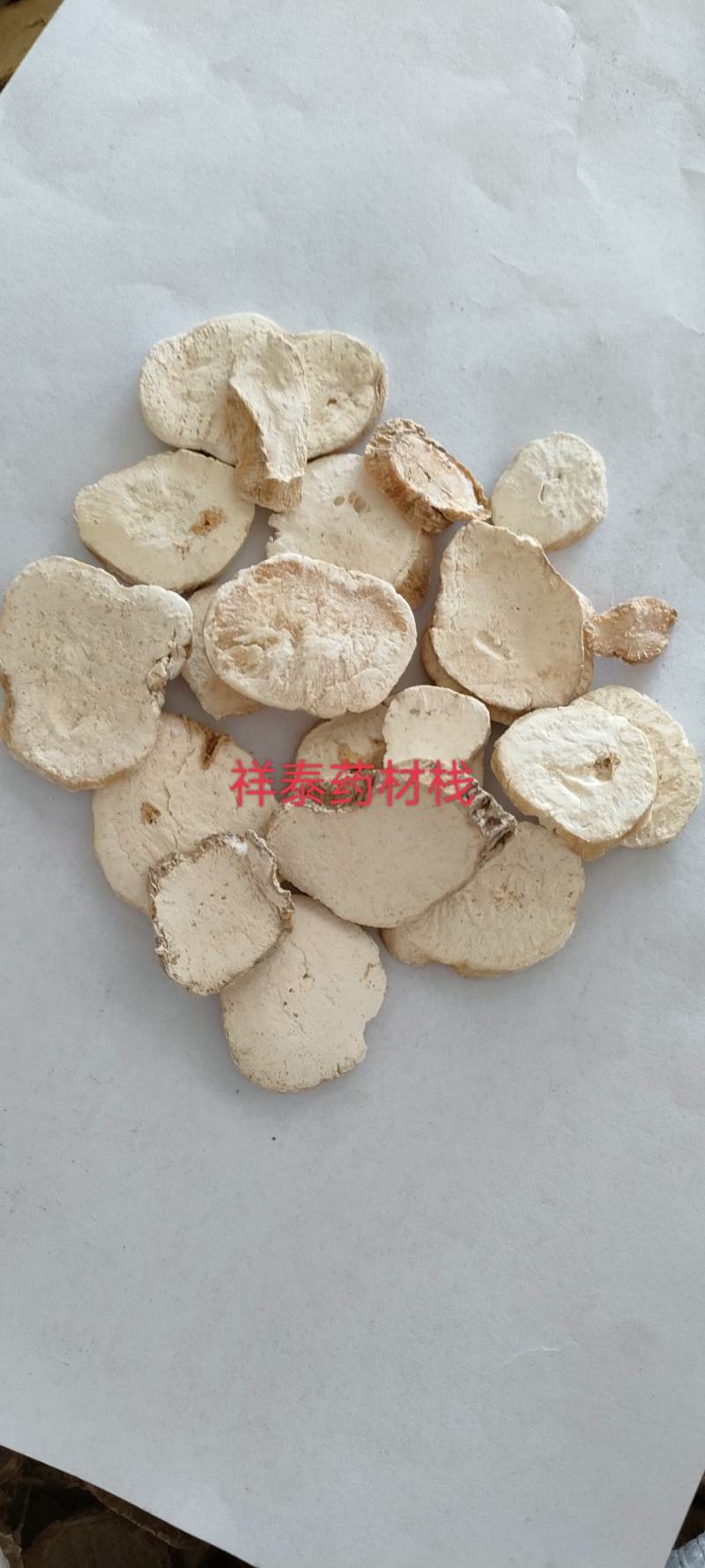 （热销）天花粉花粉过4个筛大小片都有实物拍摄欢迎购买