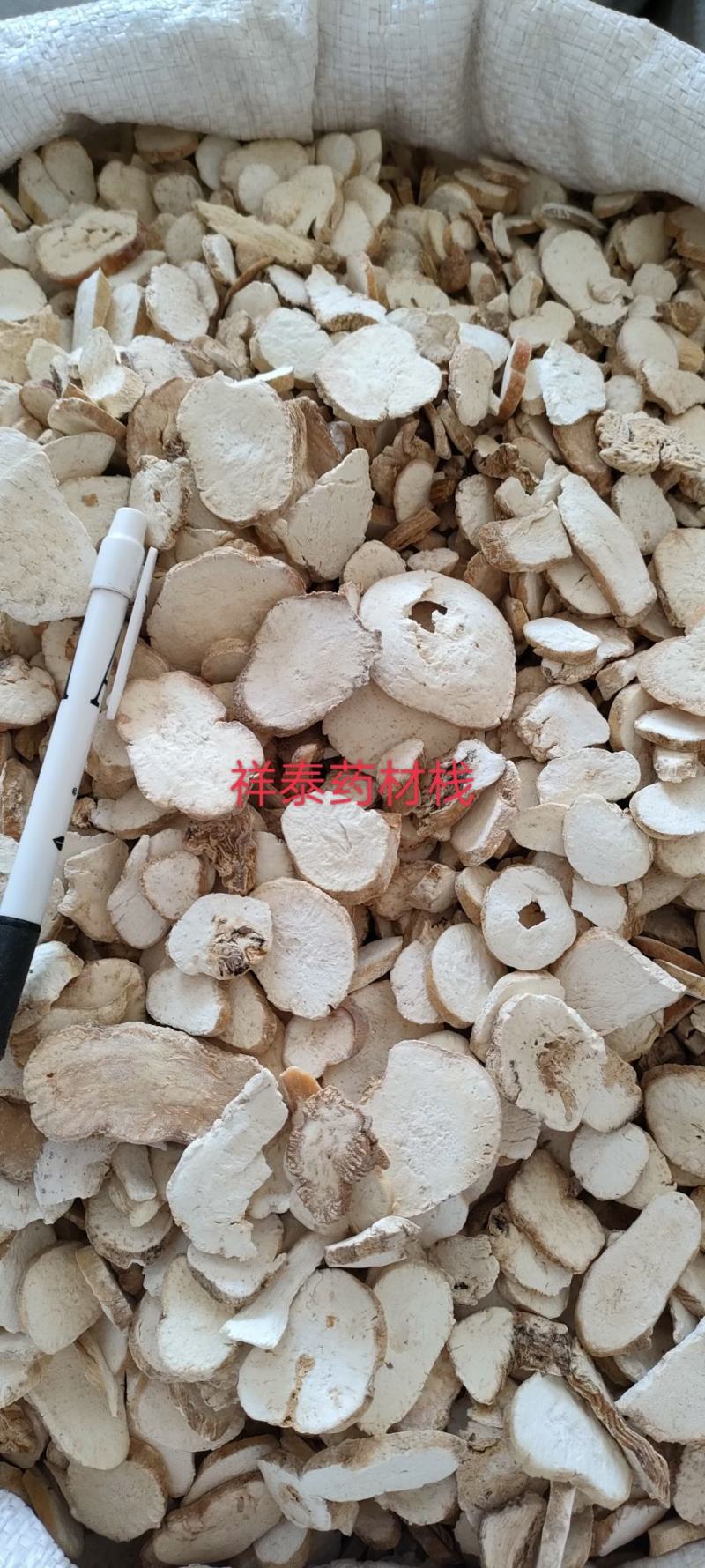（热销）天花粉花粉过4个筛大小片都有实物拍摄欢迎购买