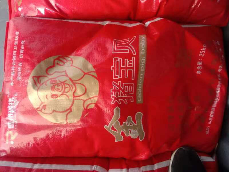 猪预混料大小猪饲料怀孕备母猪小猪专用饲料，包含丰富矿物质