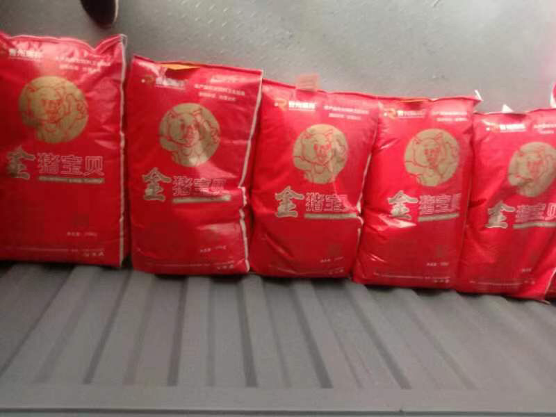猪预混料大小猪饲料怀孕备母猪小猪专用饲料，包含丰富矿物质