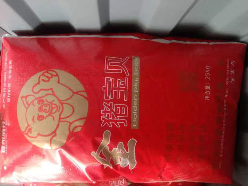 猪预混料大小猪饲料怀孕备母猪小猪专用饲料，包含丰富矿物质