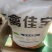 蛋鸡预混料青年鸡产蛋鸡预混料营养丰富产蛋多蛋皮后开产早