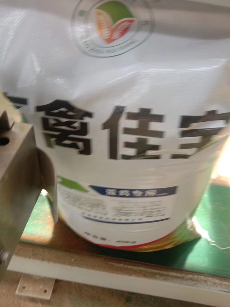 蛋鸡预混料青年鸡产蛋鸡预混料营养丰富产蛋多蛋皮后开产早