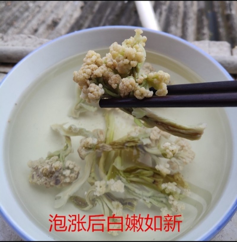花菜干农家自然风干零添加批发零售产地直发物美价廉