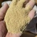 除尘稻壳粉，高质量稻壳粉，1.0稻壳粉
