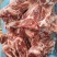 猪颈骨，带肉多猪颈骨，肋排，量大从优感兴趣欢迎光临！