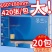 纸巾抽纸家用批发工厂直供大包整箱实惠装5层加厚抽取式妇