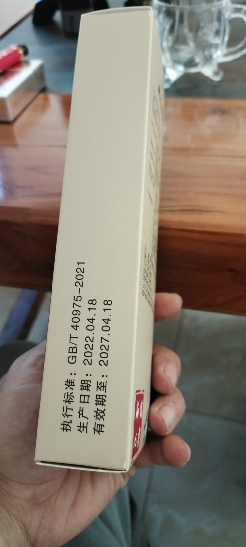 蕲艾陈年艾绒艾灸馆家庭通用去湿去寒温经活络