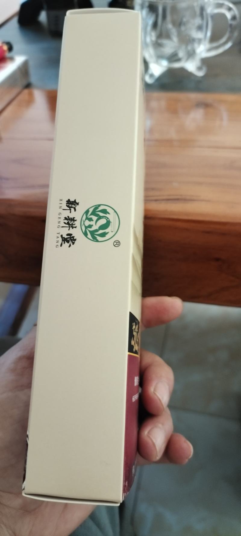 蕲艾陈年艾绒艾灸馆家庭通用去湿去寒温经活络