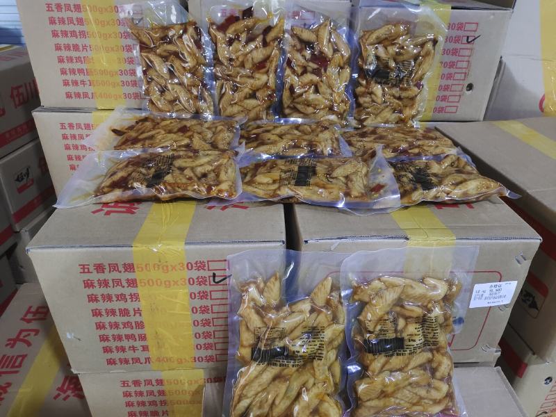 伍川牌自贡冷吃鸡尖四川特色休闲鸡肉类零食开袋即食香辣椒香