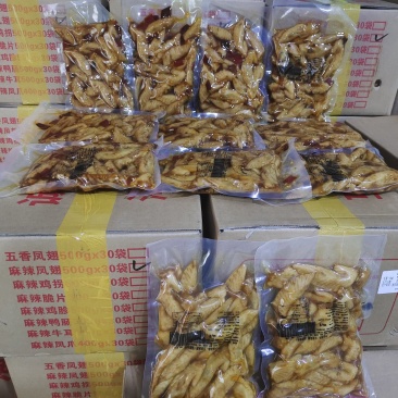 伍川牌自贡冷吃鸡尖四川特色休闲鸡肉类零食开袋即食香辣椒香