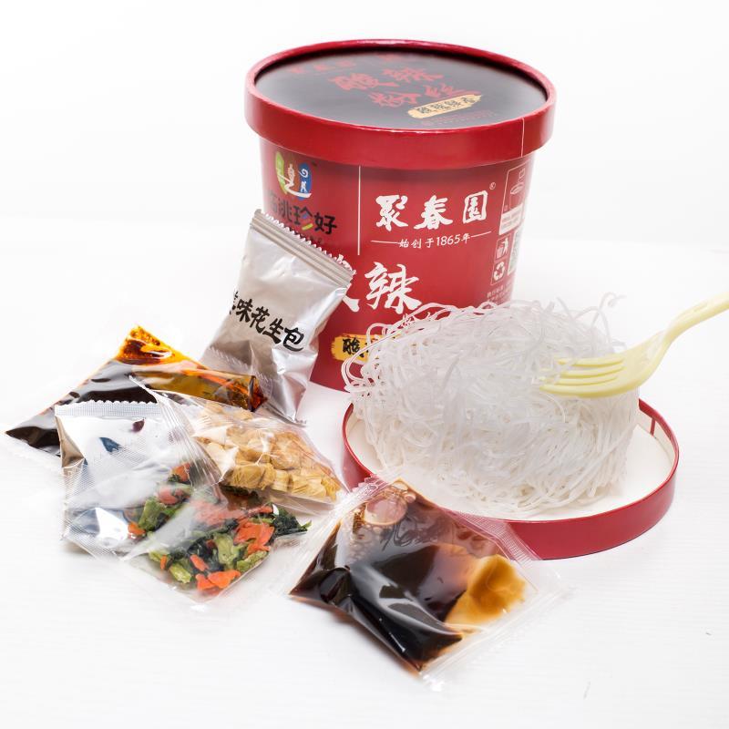 土豆粉条，土豆酸辣粉