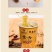 土豆粉条，土豆酸辣粉