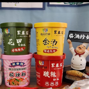 土豆粉条，土豆酸辣粉