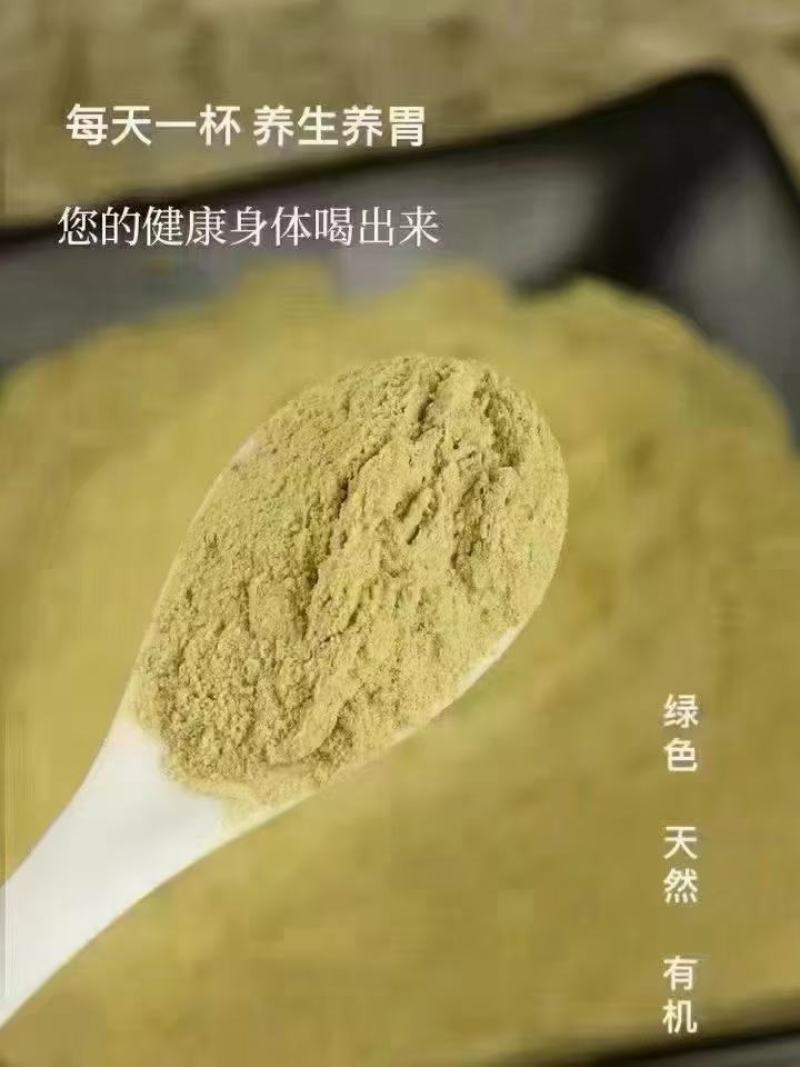 铁皮石斛粉，味道清香一家老小都适合吃，可以清除人体毒素。