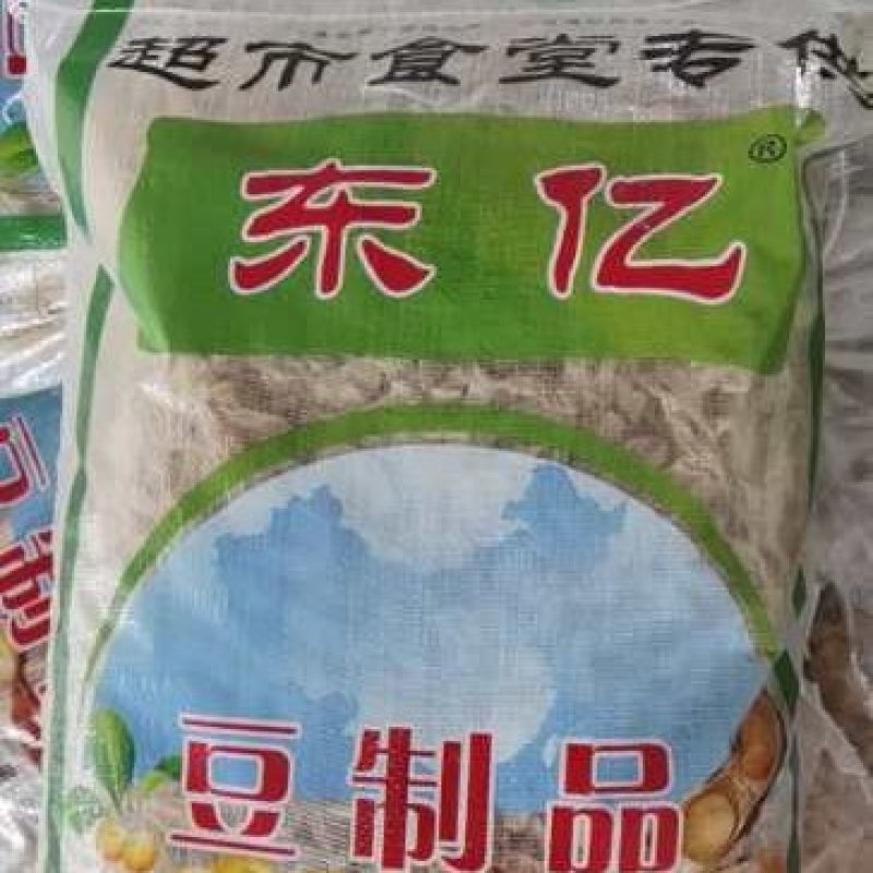 食堂专供豆皮