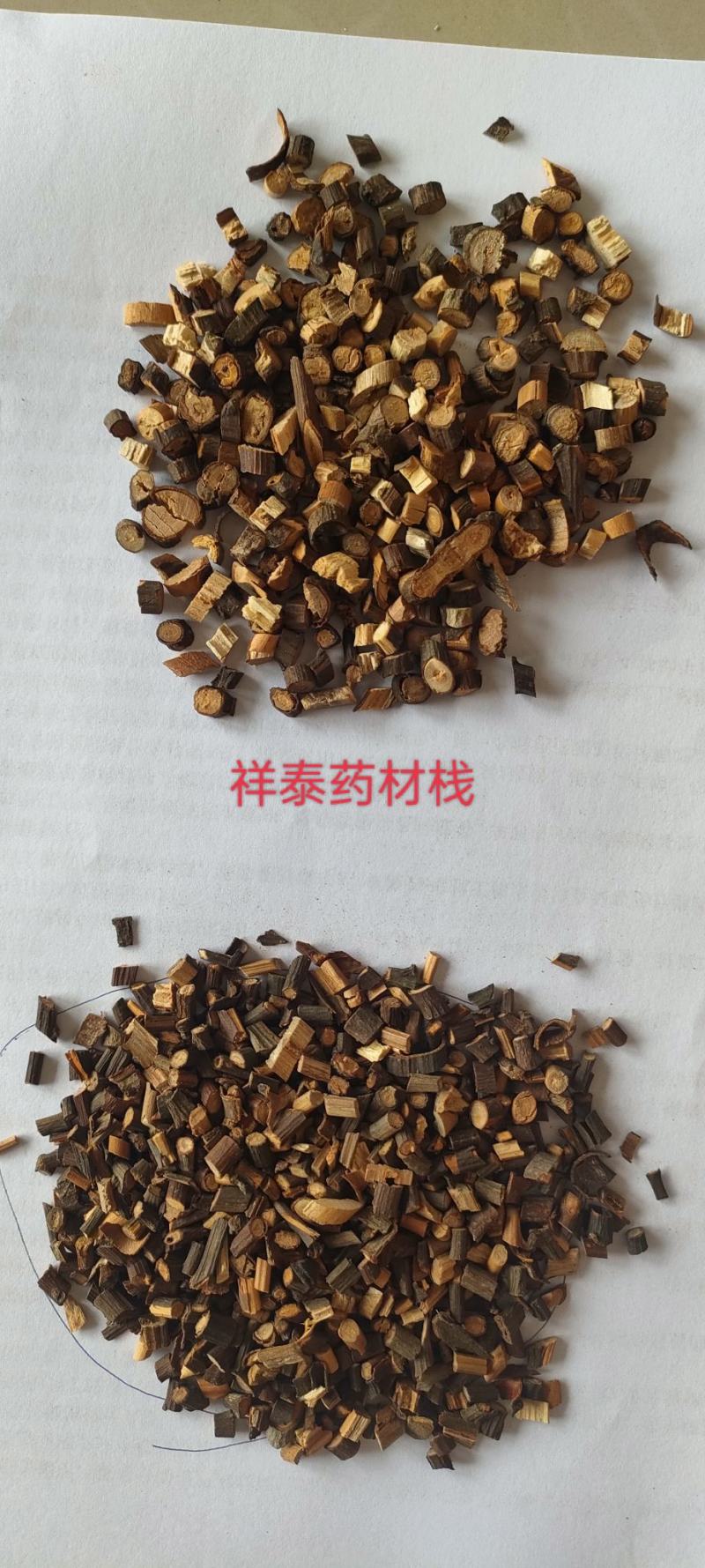 （热销）桂枝桂枝尖选装桂枝尖祥泰药材栈量多从欢迎购买