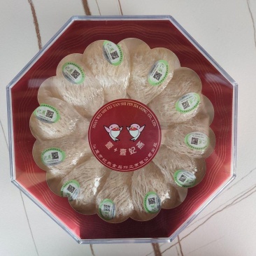 燕窝燕盏溯源码燕窝梳盏燕窝密盏燕窝质量好货