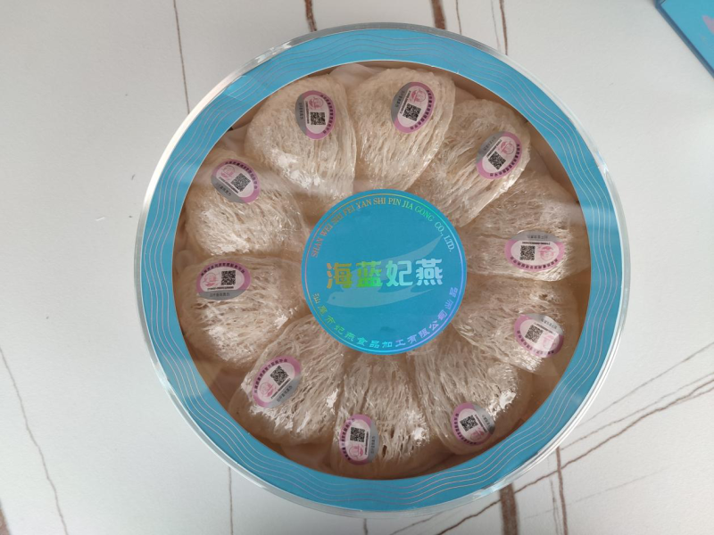 燕窝燕盏溯源码燕窝梳盏燕窝密盏燕窝质量好货