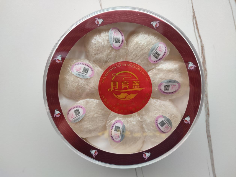 燕窝燕盏溯源码燕窝梳盏燕窝密盏燕窝质量好货
